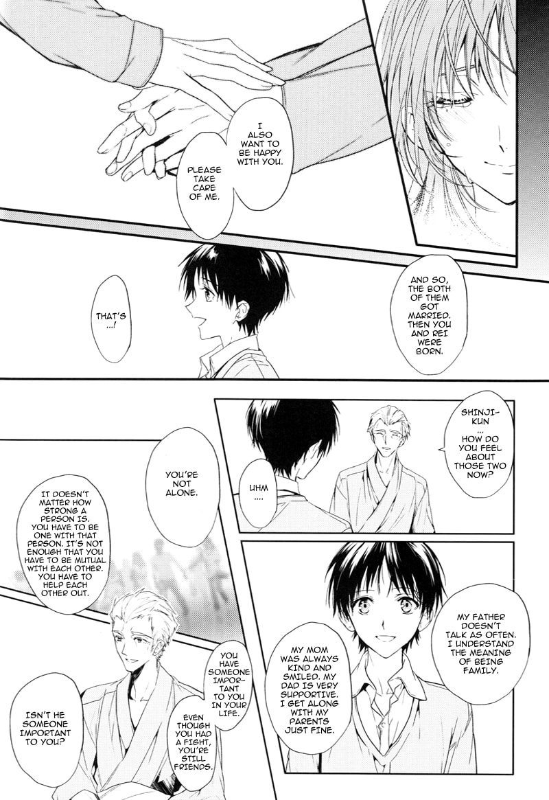 Shin Seiki Evangelion dj - Mirai no Tobira Chapter 0 page 90 - 