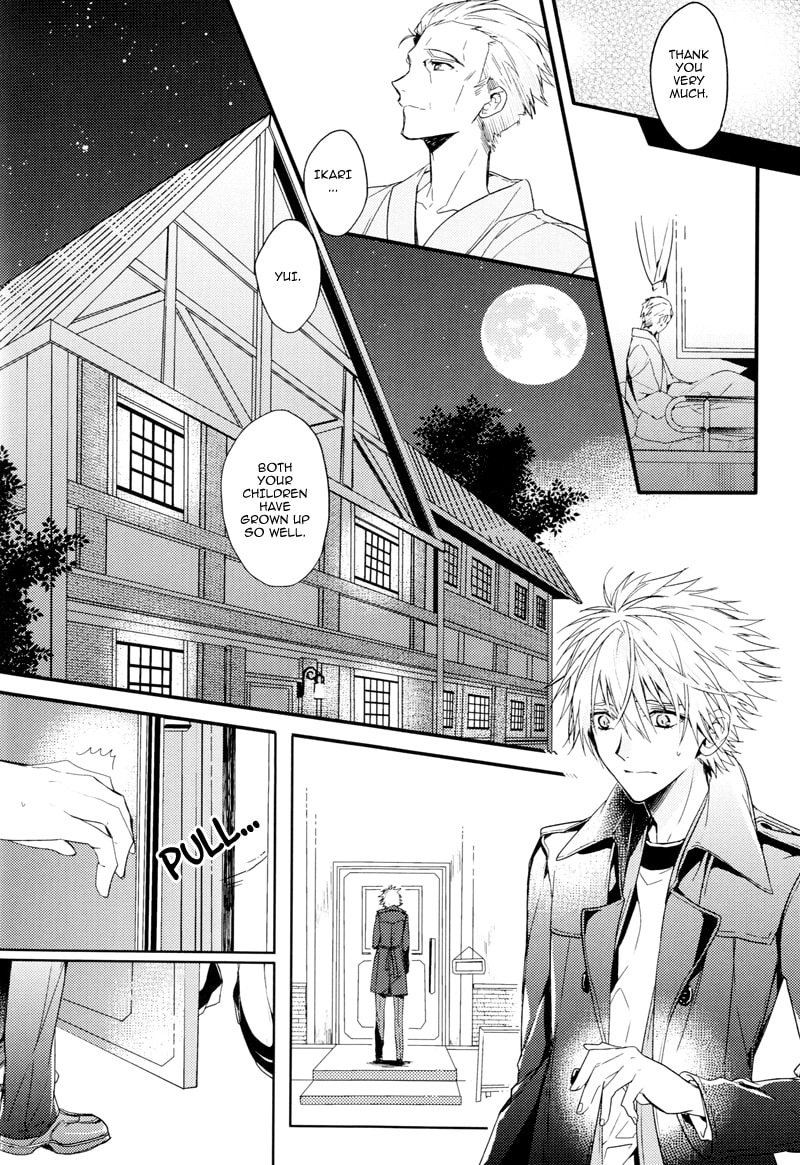 Shin Seiki Evangelion dj - Mirai no Tobira Chapter 0 page 94 - 