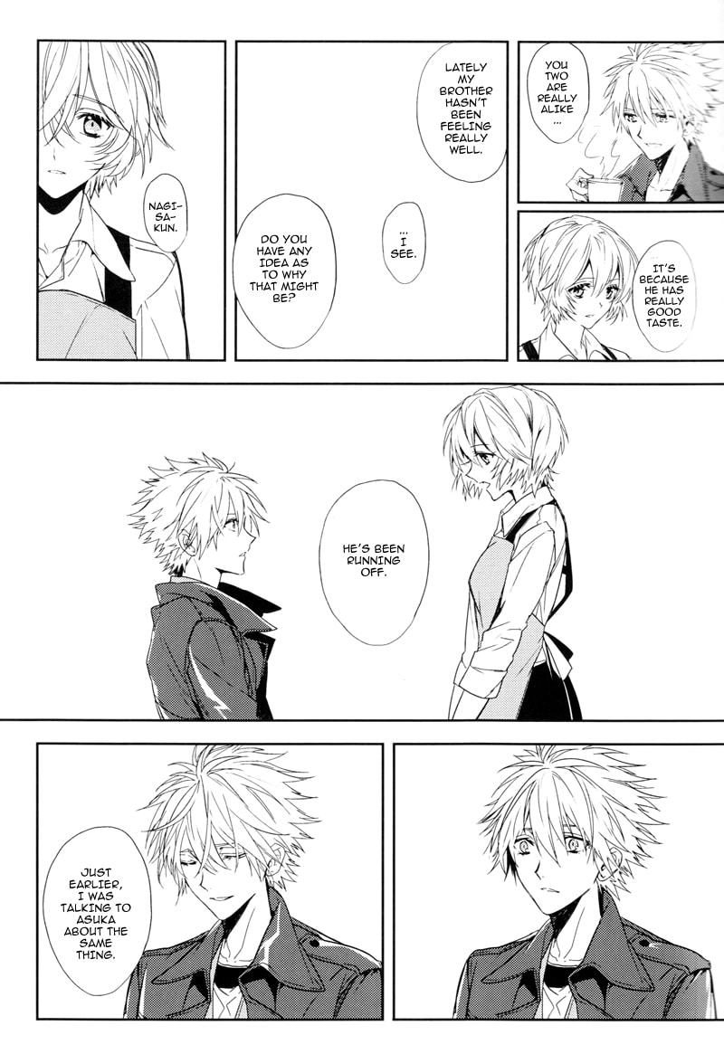 Shin Seiki Evangelion dj - Mirai no Tobira Chapter 0 page 97 - 