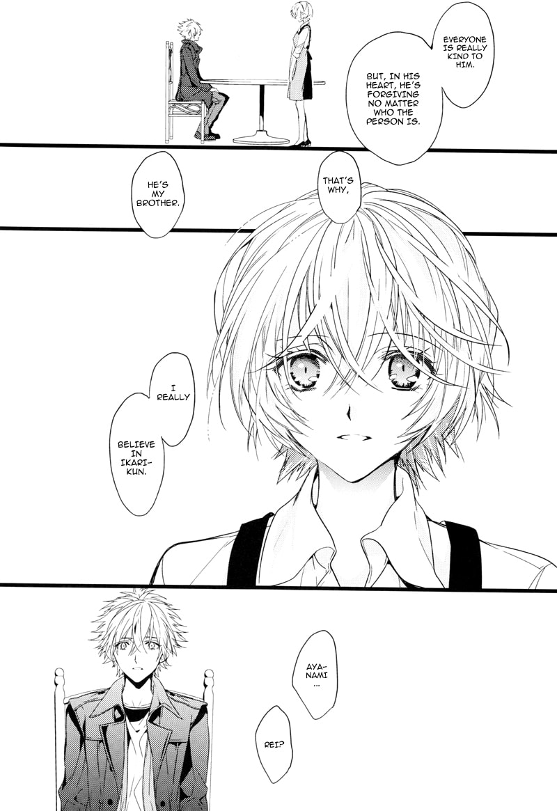 Shin Seiki Evangelion dj - Mirai no Tobira Chapter 0 page 98 - 