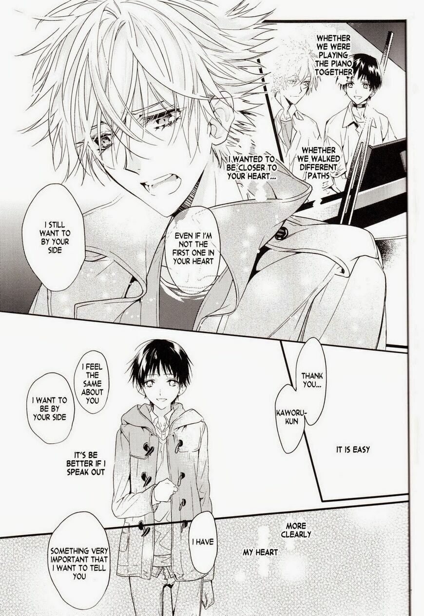 Shin Seiki Evangelion dj - Mirai no Tobira Chapter 1 page 109 - 