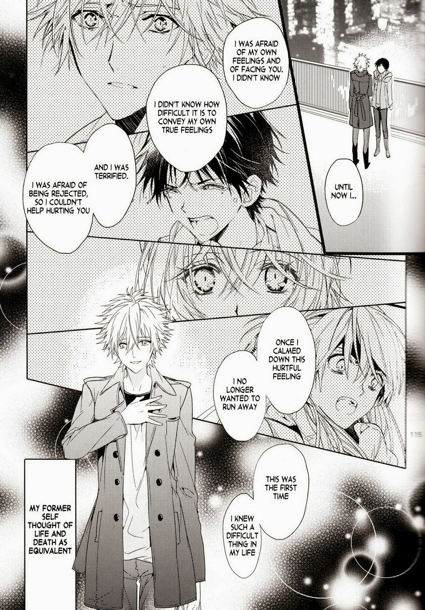 Shin Seiki Evangelion dj - Mirai no Tobira Chapter 1 page 113 - 