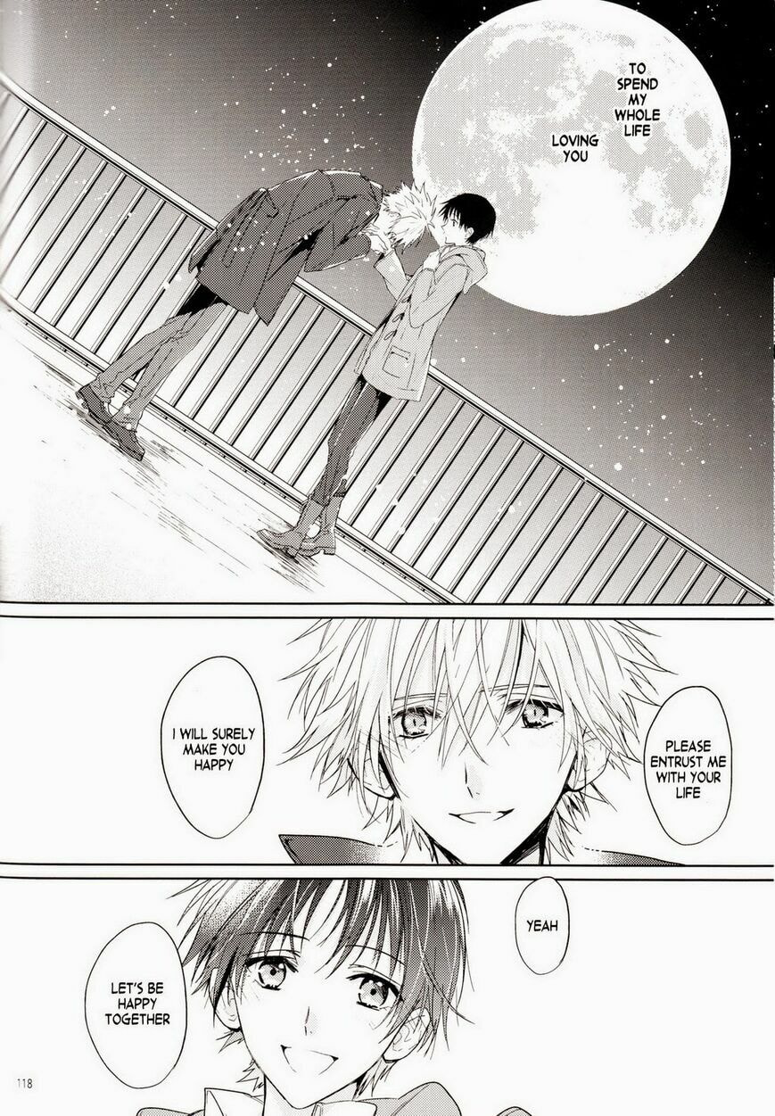 Shin Seiki Evangelion dj - Mirai no Tobira Chapter 1 page 116 - 