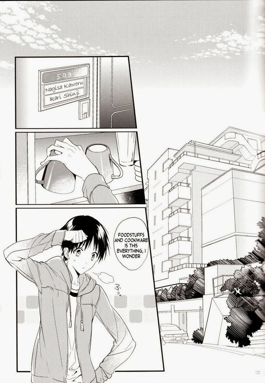 Shin Seiki Evangelion dj - Mirai no Tobira Chapter 1 page 119 - 