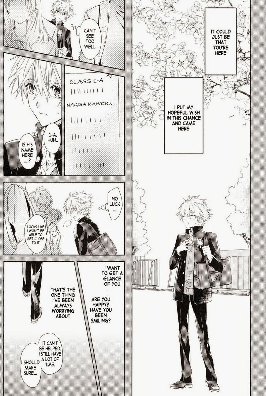 Shin Seiki Evangelion dj - Mirai no Tobira Chapter 1 page 13 - 