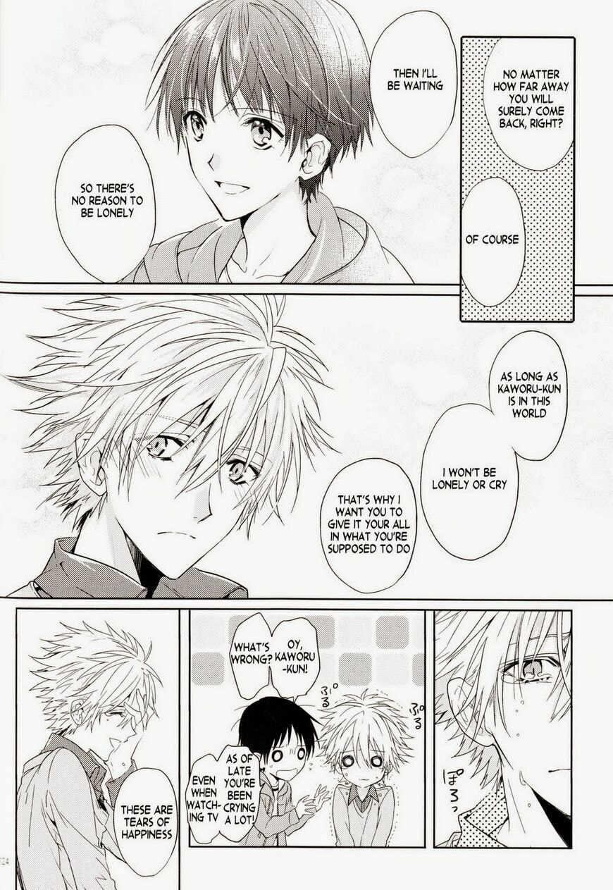 Shin Seiki Evangelion dj - Mirai no Tobira Chapter 1 page 122 - 