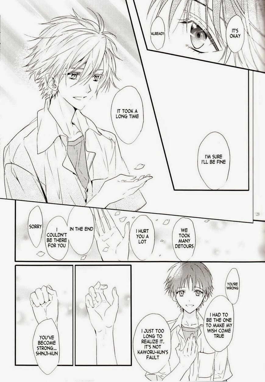Shin Seiki Evangelion dj - Mirai no Tobira Chapter 1 page 127 - 