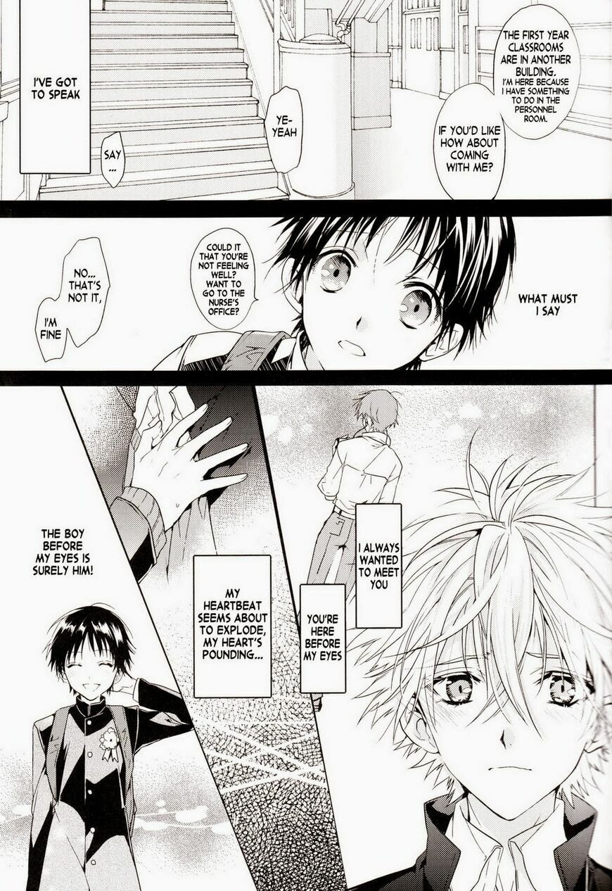 Shin Seiki Evangelion dj - Mirai no Tobira Chapter 1 page 16 - 