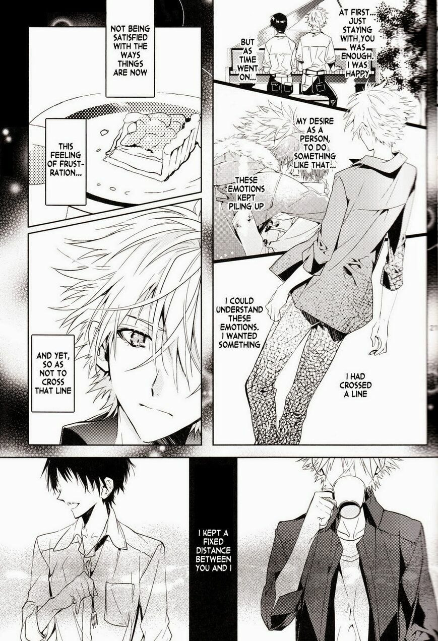 Shin Seiki Evangelion dj - Mirai no Tobira Chapter 1 page 20 - 