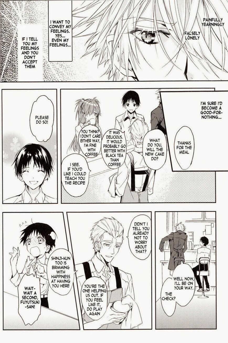 Shin Seiki Evangelion dj - Mirai no Tobira Chapter 1 page 21 - 