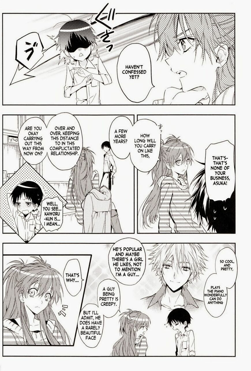 Shin Seiki Evangelion dj - Mirai no Tobira Chapter 1 page 23 - 