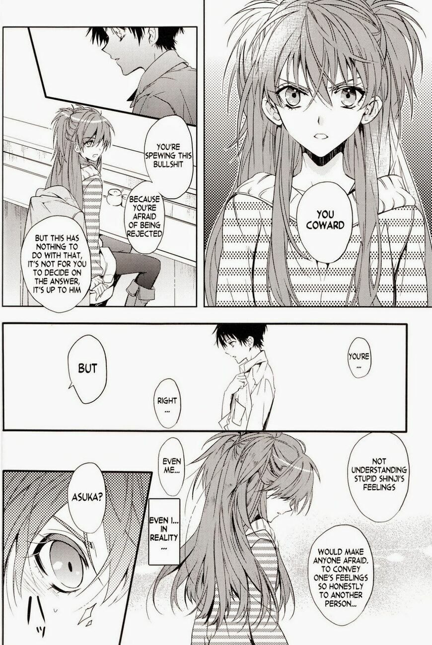 Shin Seiki Evangelion dj - Mirai no Tobira Chapter 1 page 27 - 