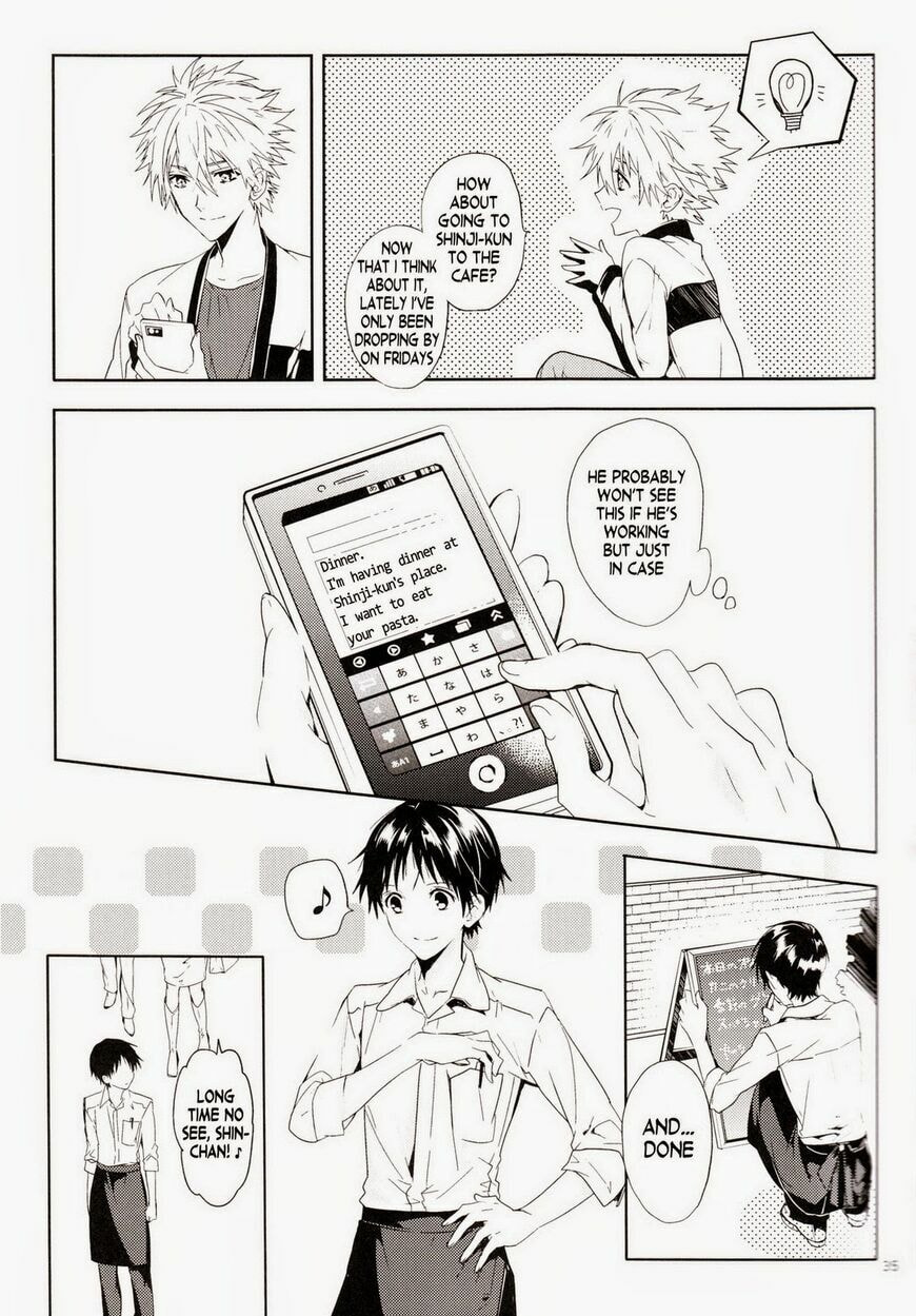 Shin Seiki Evangelion dj - Mirai no Tobira Chapter 1 page 34 - 
