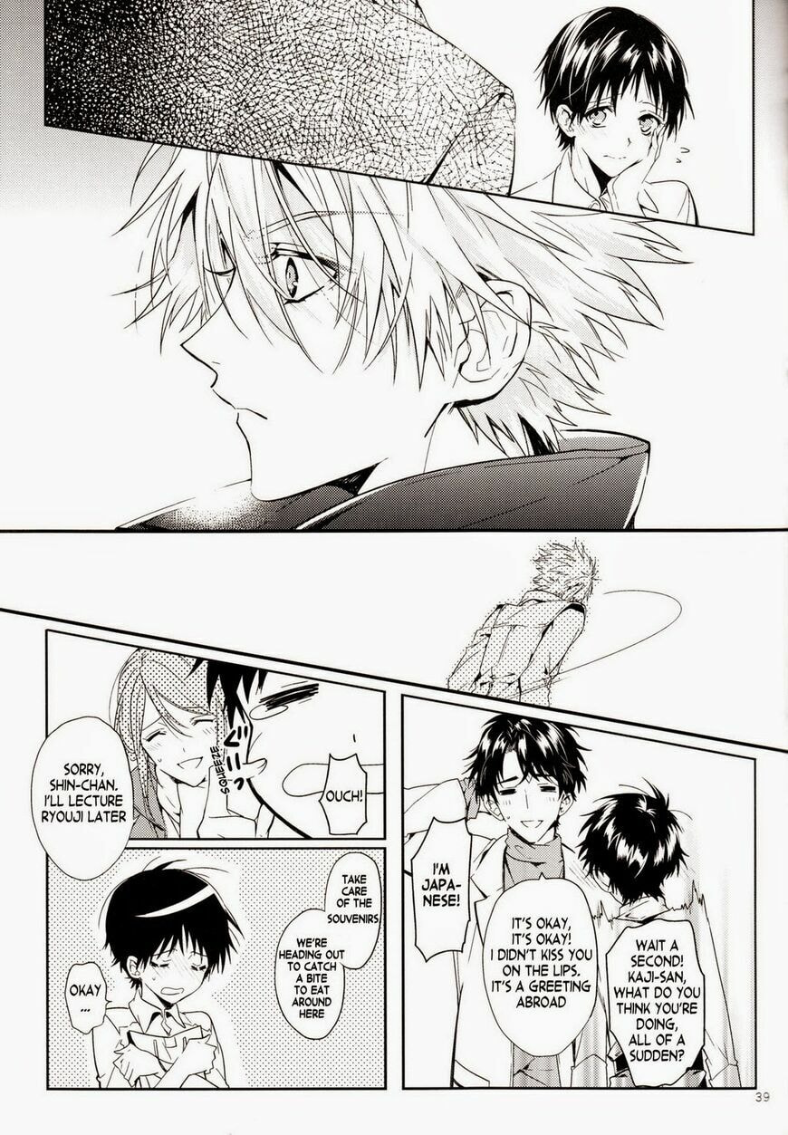 Shin Seiki Evangelion dj - Mirai no Tobira Chapter 1 page 38 - 