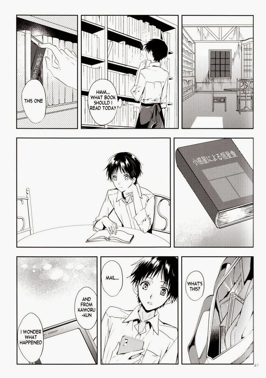 Shin Seiki Evangelion dj - Mirai no Tobira Chapter 1 page 40 - 