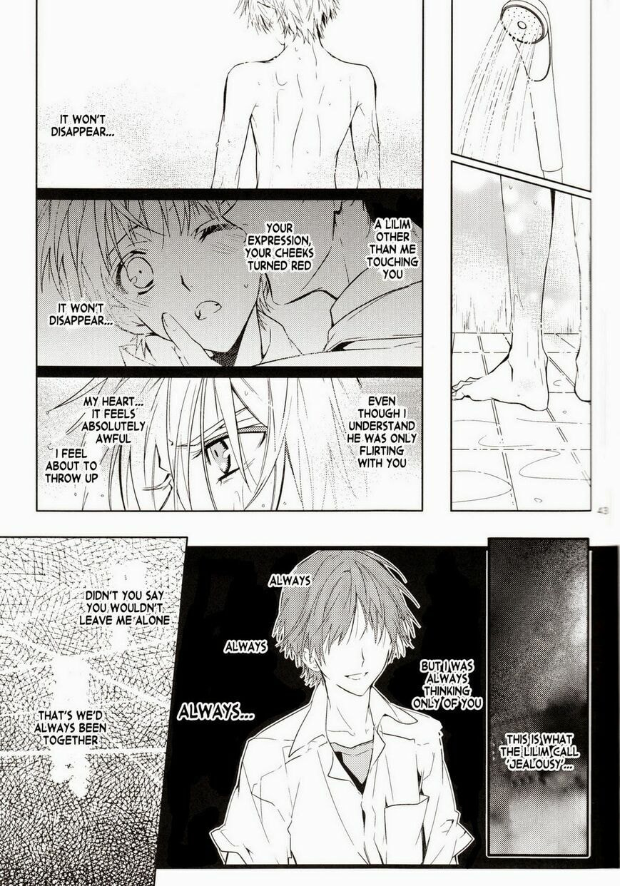 Shin Seiki Evangelion dj - Mirai no Tobira Chapter 1 page 42 - 