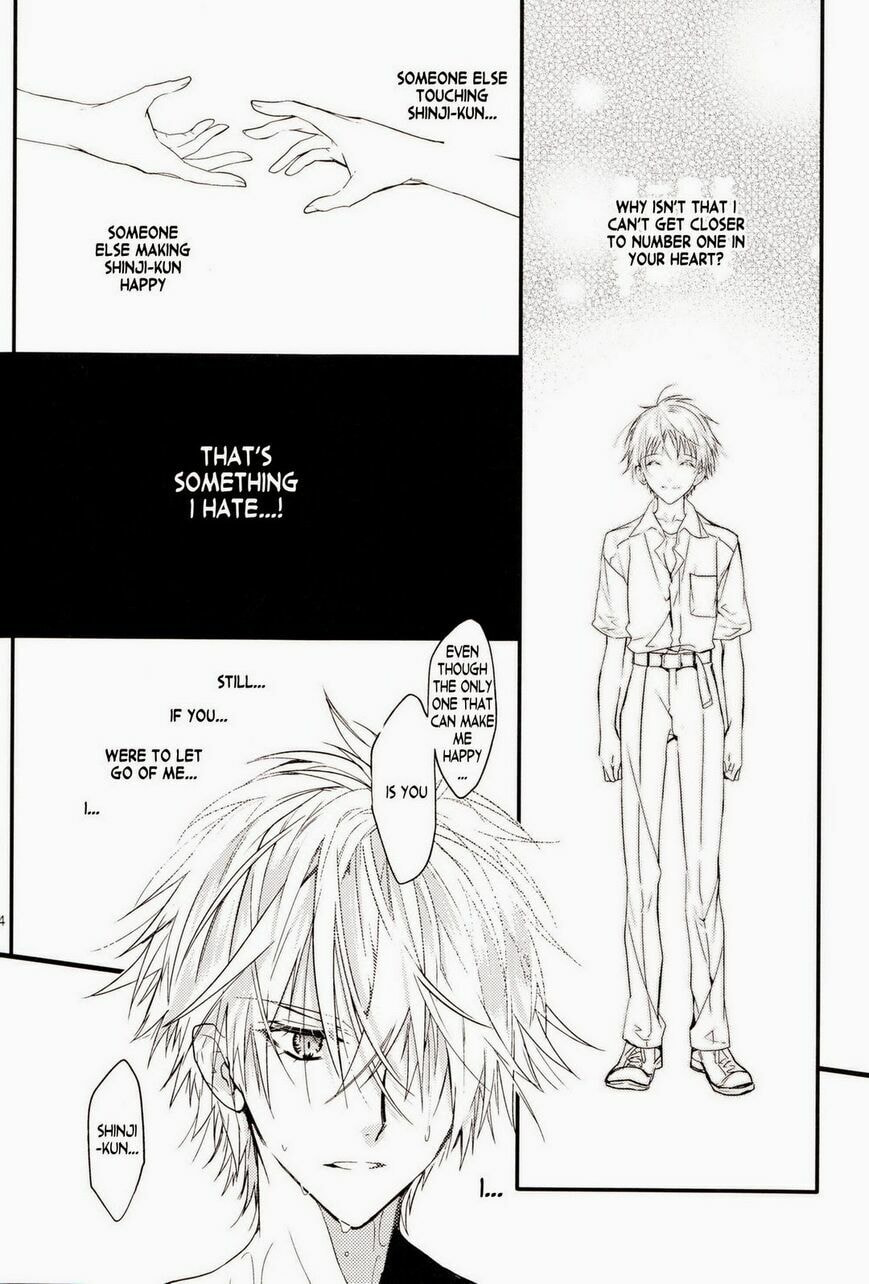 Shin Seiki Evangelion dj - Mirai no Tobira Chapter 1 page 43 - 