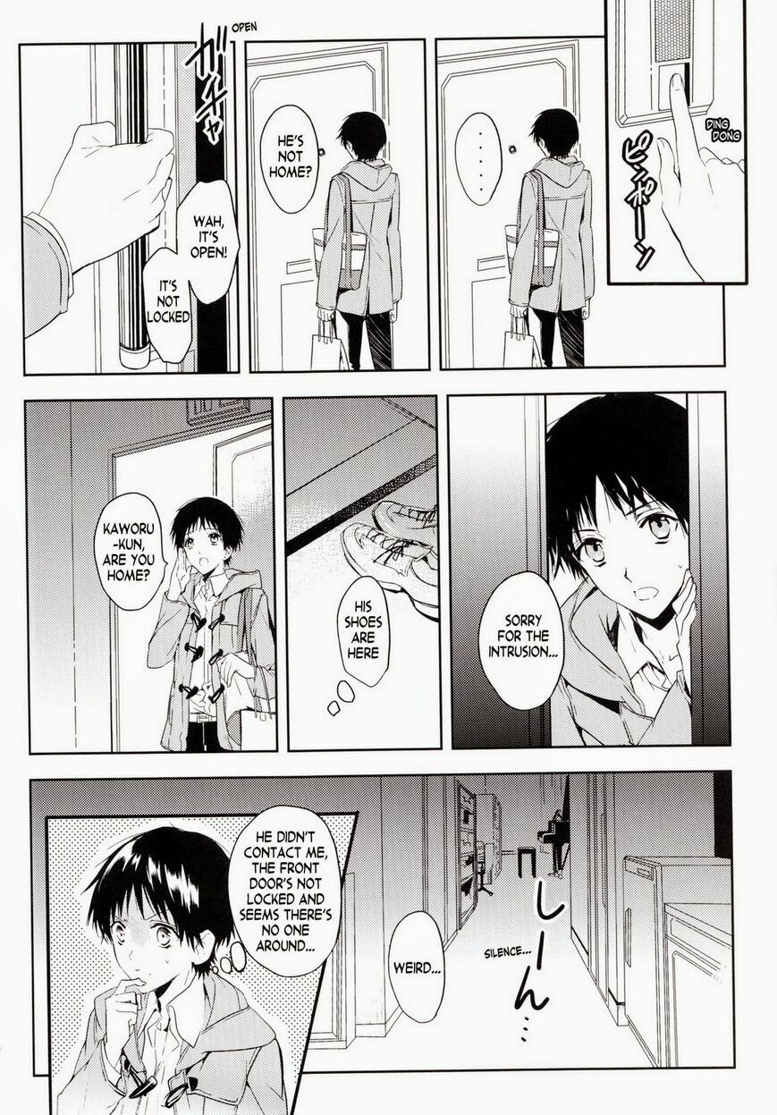 Shin Seiki Evangelion dj - Mirai no Tobira Chapter 1 page 45 - 