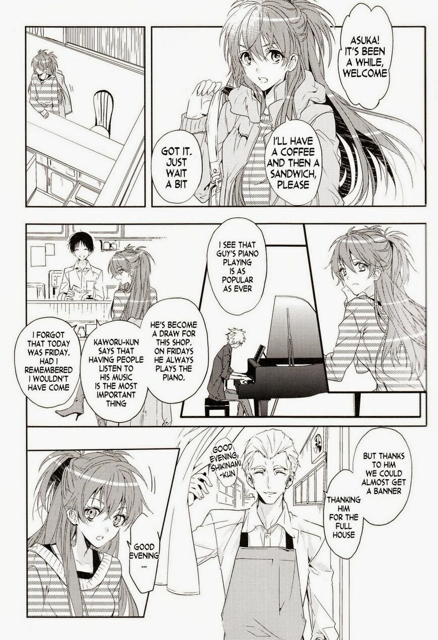 Shin Seiki Evangelion dj - Mirai no Tobira Chapter 1 page 6 - 