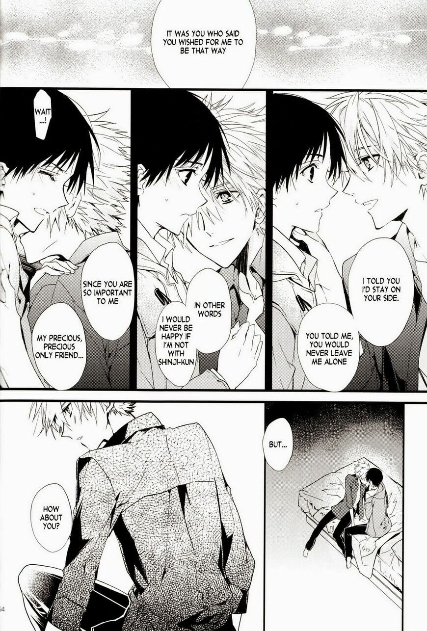 Shin Seiki Evangelion dj - Mirai no Tobira Chapter 1 page 53 - 
