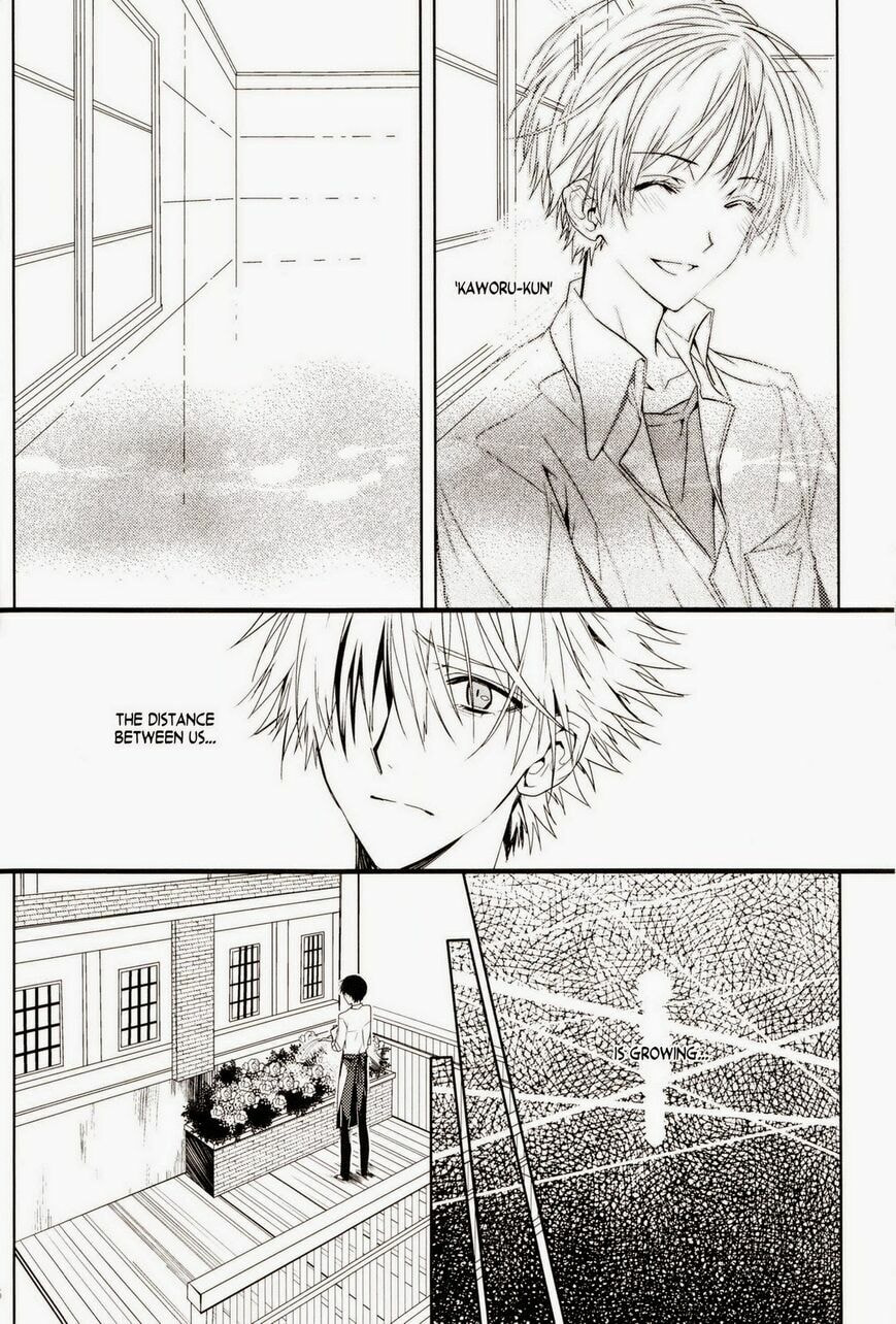 Shin Seiki Evangelion dj - Mirai no Tobira Chapter 1 page 65 - 