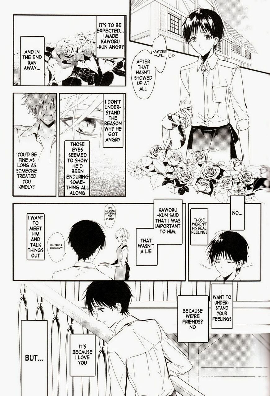 Shin Seiki Evangelion dj - Mirai no Tobira Chapter 1 page 66 - 