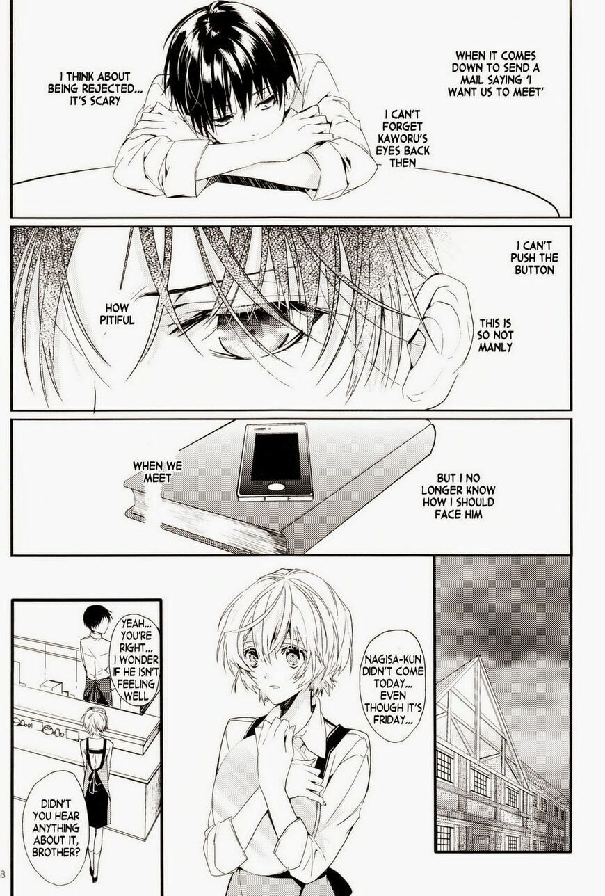 Shin Seiki Evangelion dj - Mirai no Tobira Chapter 1 page 67 - 