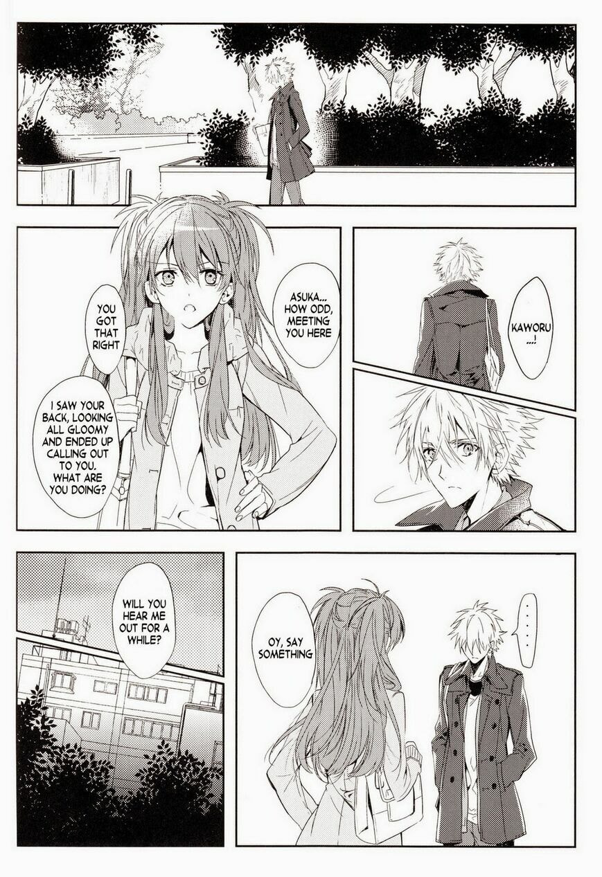 Shin Seiki Evangelion dj - Mirai no Tobira Chapter 1 page 69 - 