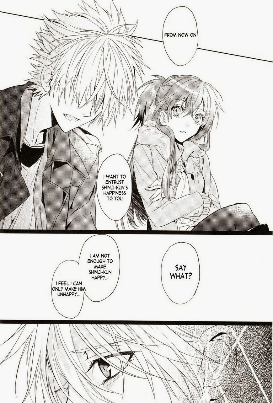 Shin Seiki Evangelion dj - Mirai no Tobira Chapter 1 page 71 - 