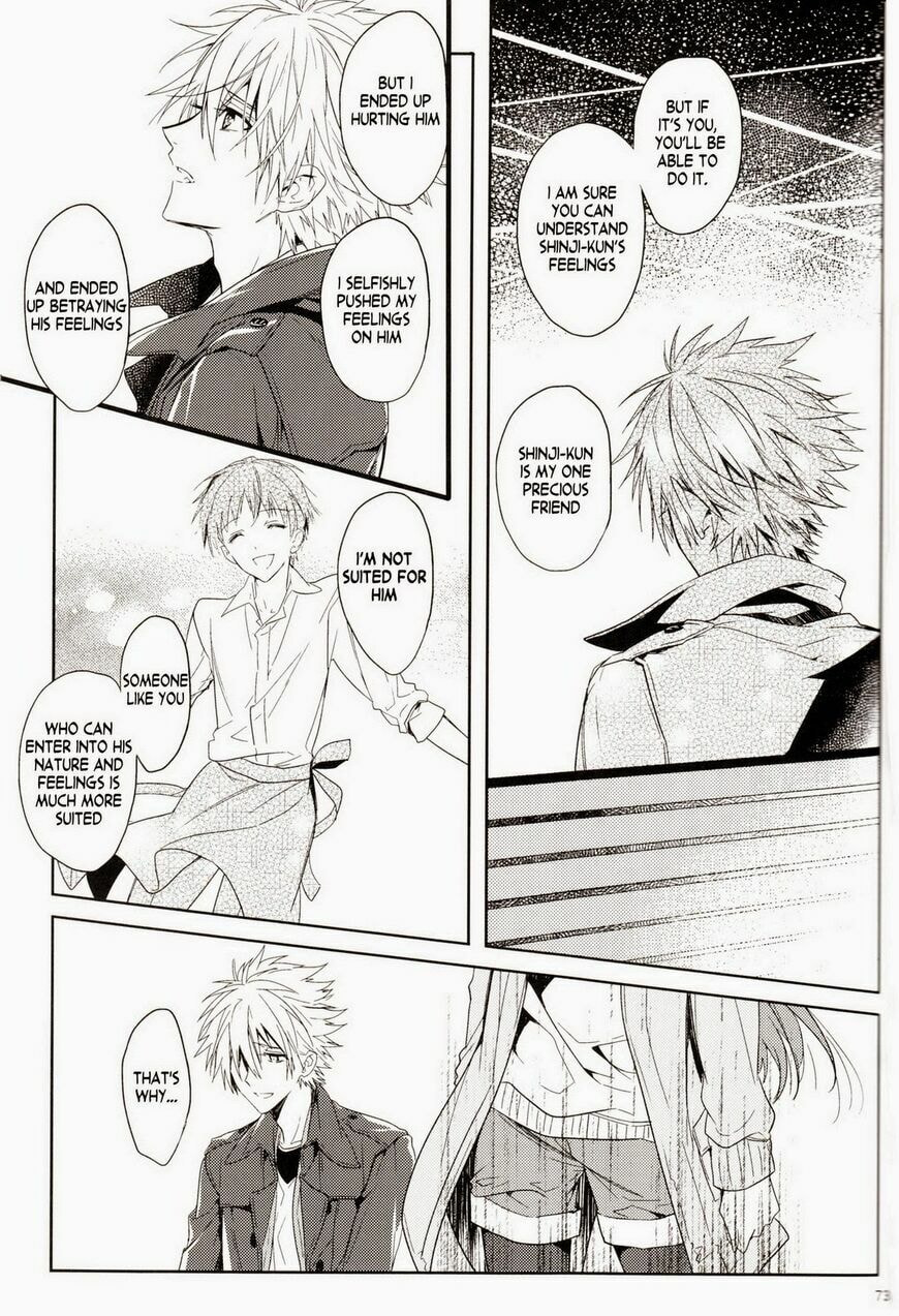 Shin Seiki Evangelion dj - Mirai no Tobira Chapter 1 page 72 - 