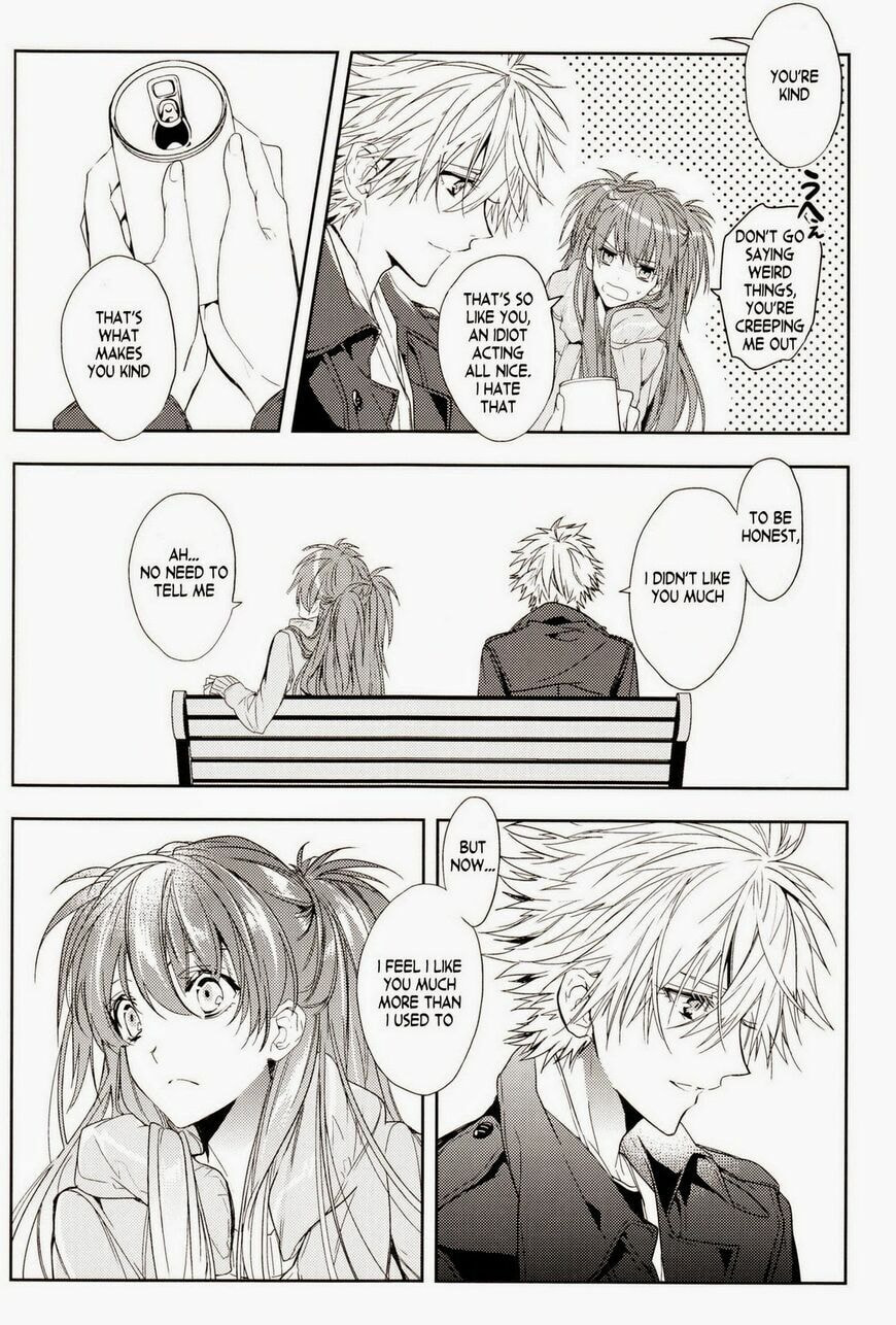 Shin Seiki Evangelion dj - Mirai no Tobira Chapter 1 page 77 - 