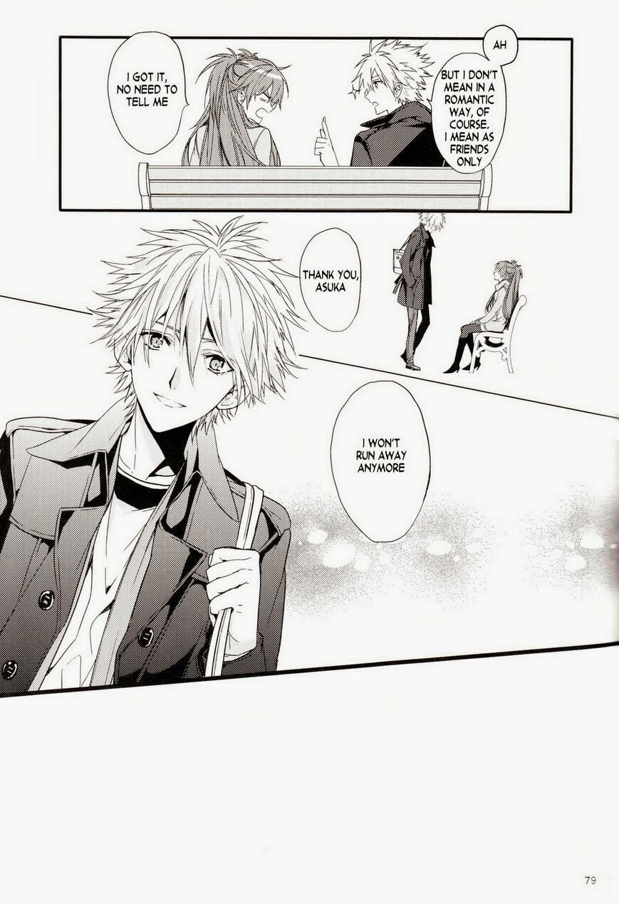 Shin Seiki Evangelion dj - Mirai no Tobira Chapter 1 page 78 - 