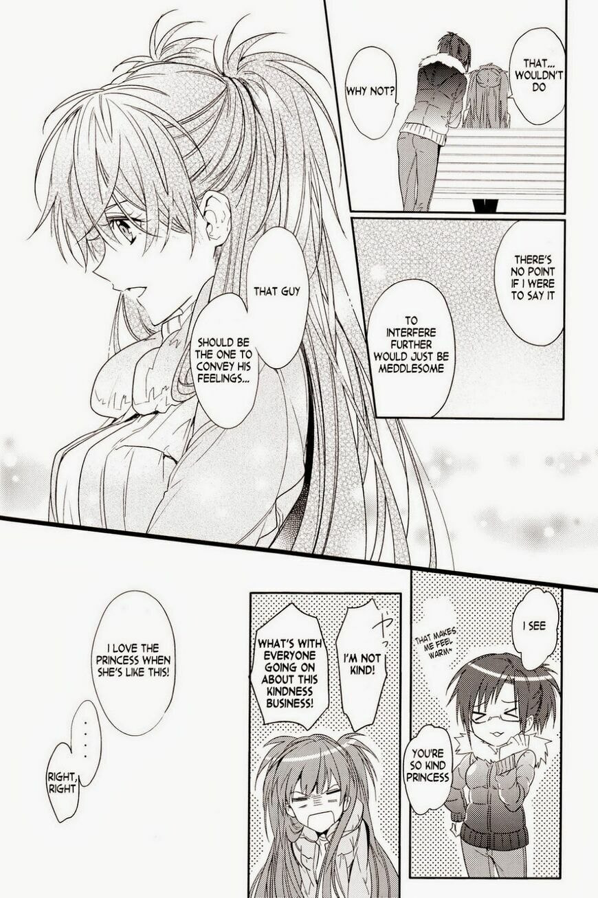 Shin Seiki Evangelion dj - Mirai no Tobira Chapter 1 page 80 - 