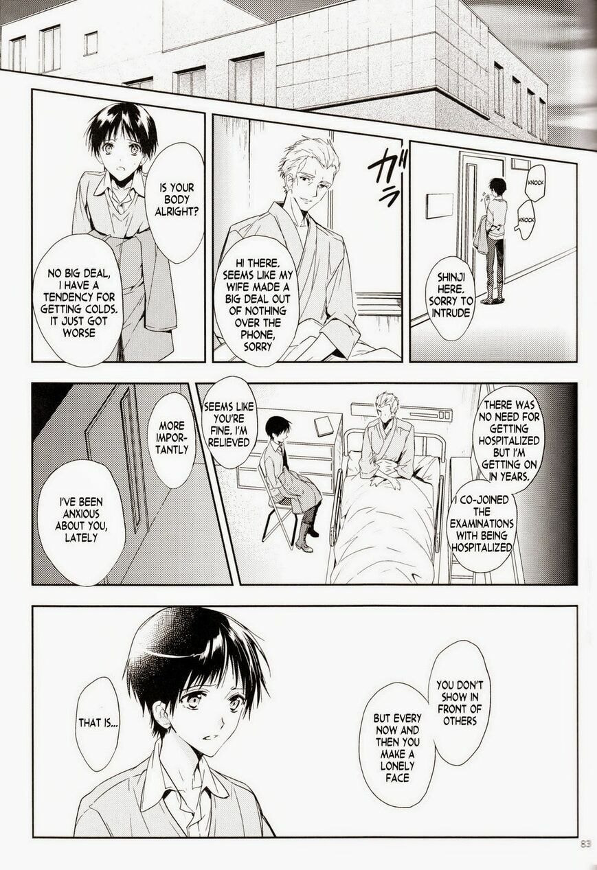 Shin Seiki Evangelion dj - Mirai no Tobira Chapter 1 page 81 - 