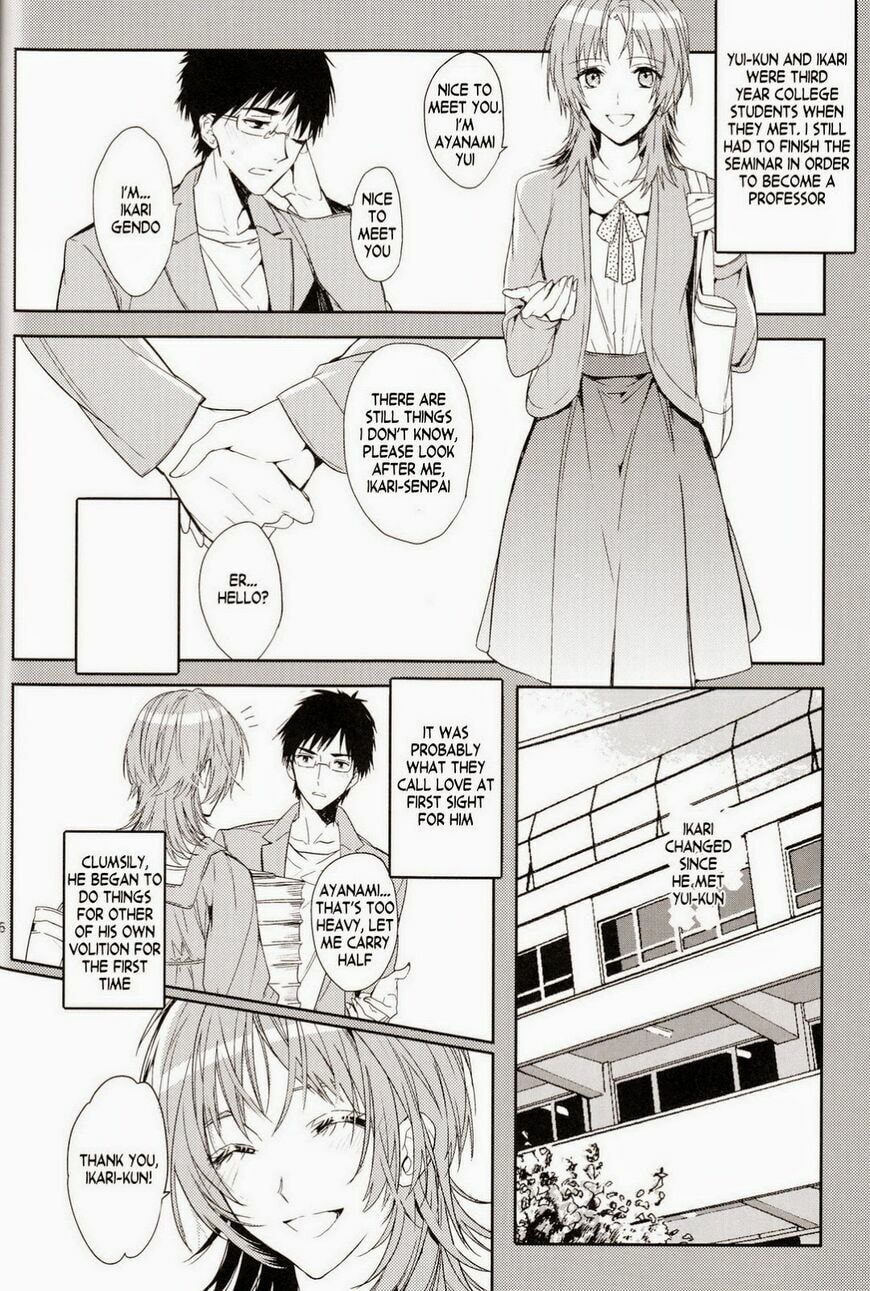 Shin Seiki Evangelion dj - Mirai no Tobira Chapter 1 page 84 - 