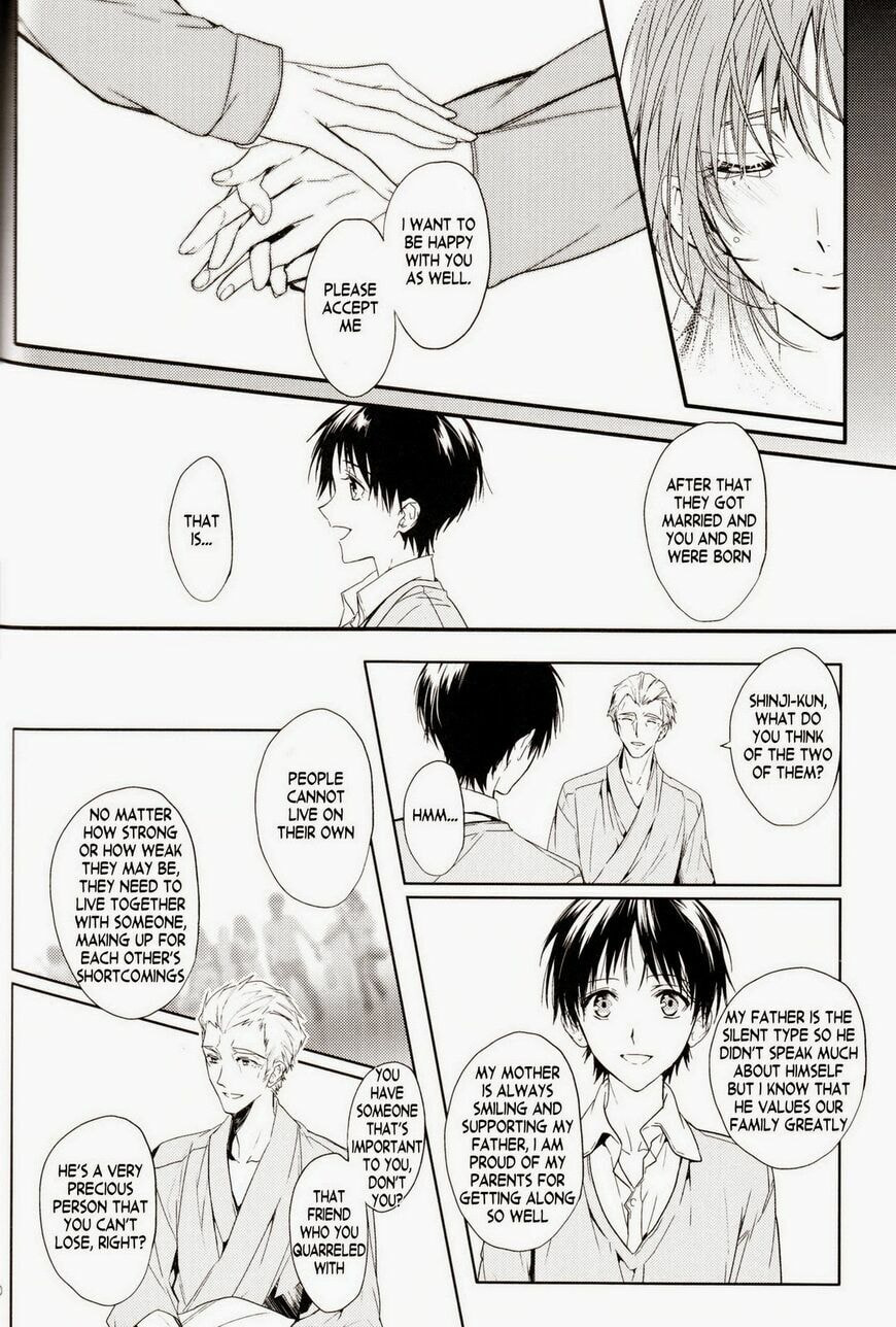 Shin Seiki Evangelion dj - Mirai no Tobira Chapter 1 page 88 - 