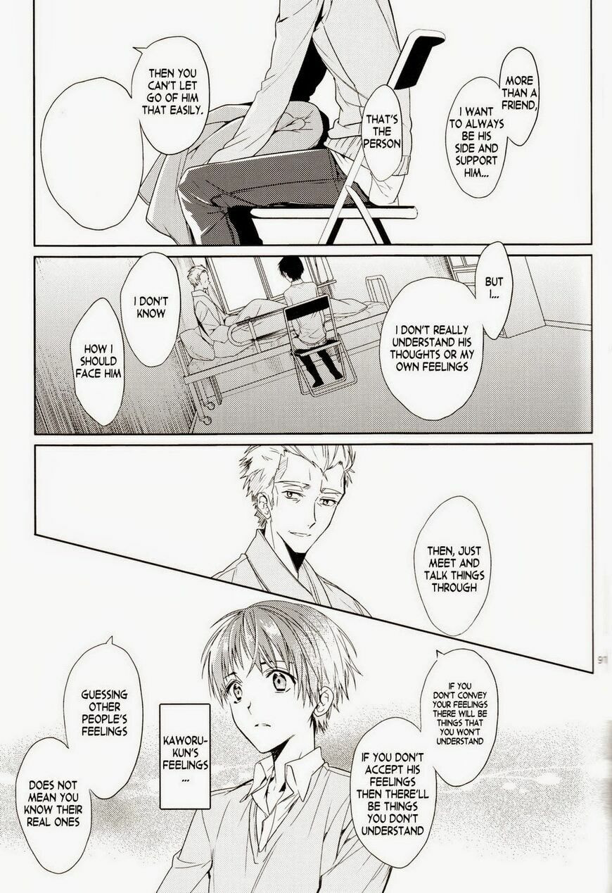 Shin Seiki Evangelion dj - Mirai no Tobira Chapter 1 page 89 - 