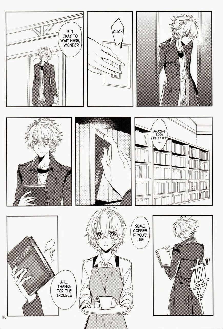 Shin Seiki Evangelion dj - Mirai no Tobira Chapter 1 page 94 - 