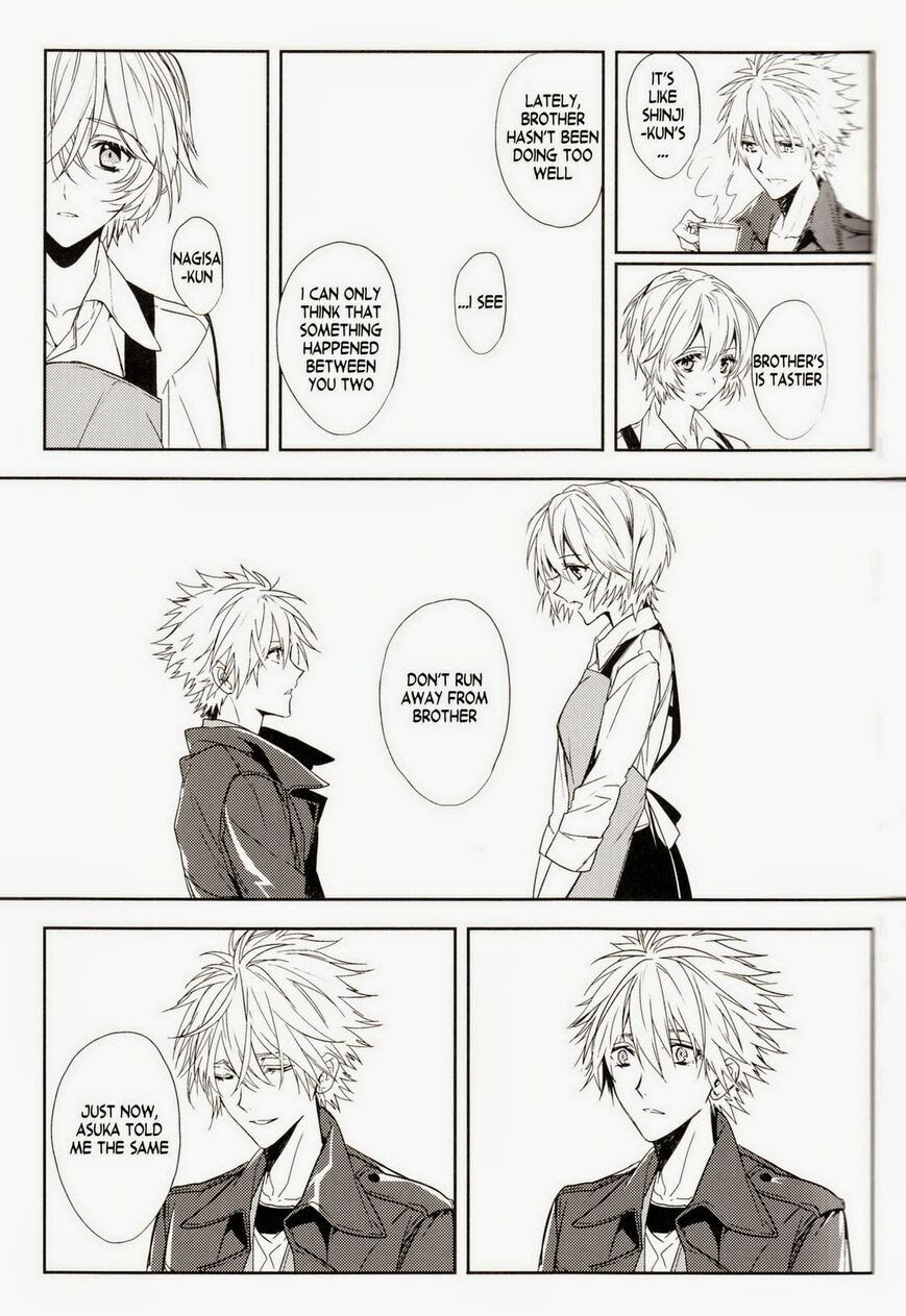 Shin Seiki Evangelion dj - Mirai no Tobira Chapter 1 page 95 - 