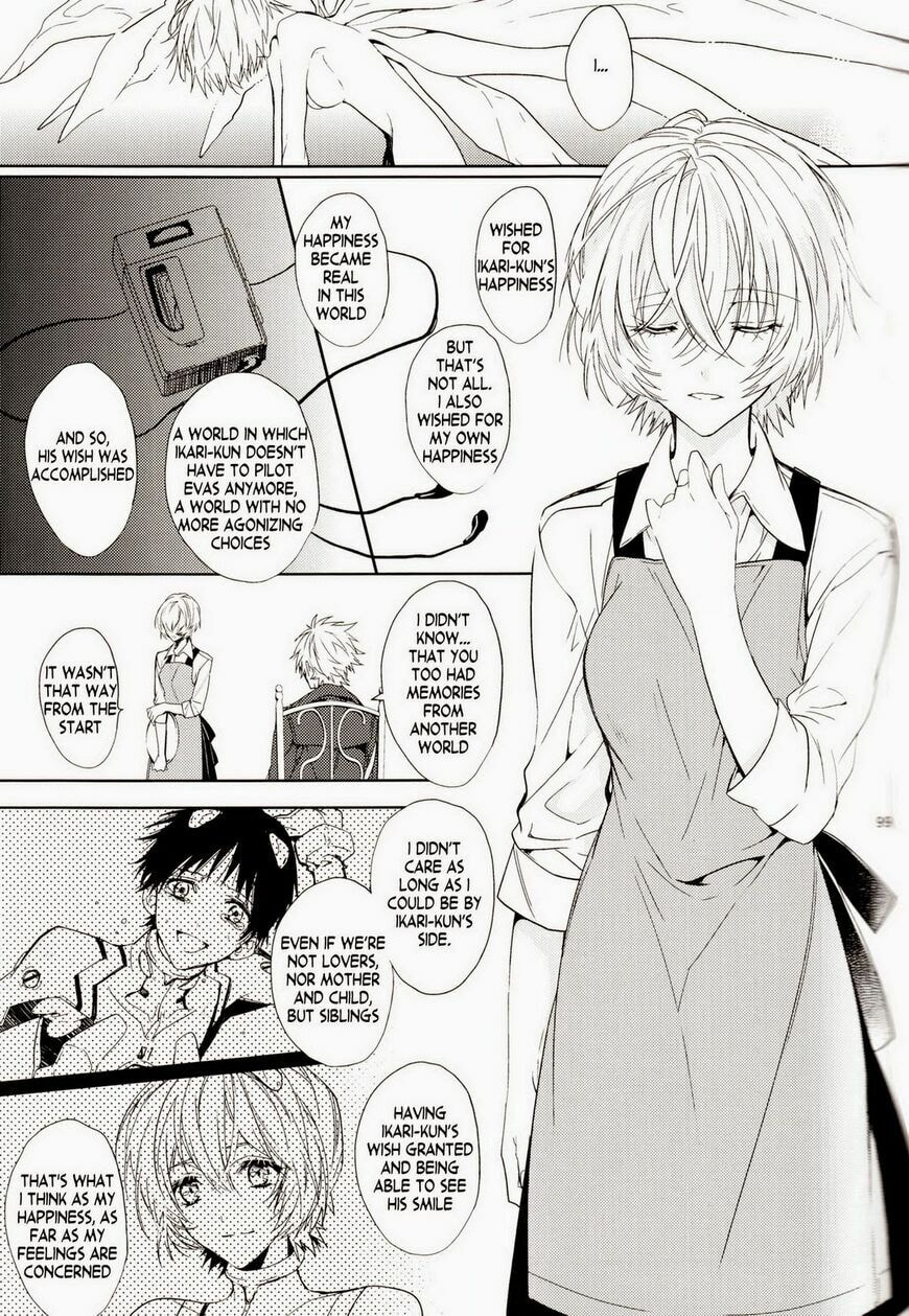 Shin Seiki Evangelion dj - Mirai no Tobira Chapter 1 page 97 - 