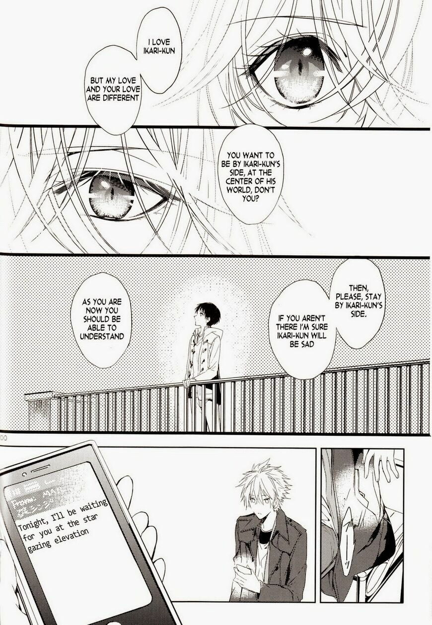 Shin Seiki Evangelion dj - Mirai no Tobira Chapter 1 page 98 - 