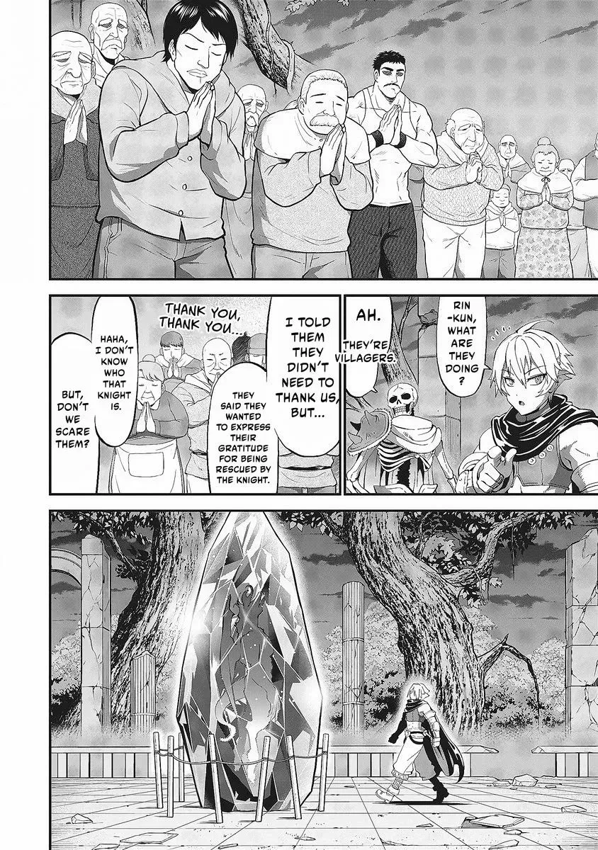 Shin Sekai Builders! ~Class 24 "Karada" de Ikinokore~ Chapter 1.2 page 29 - 