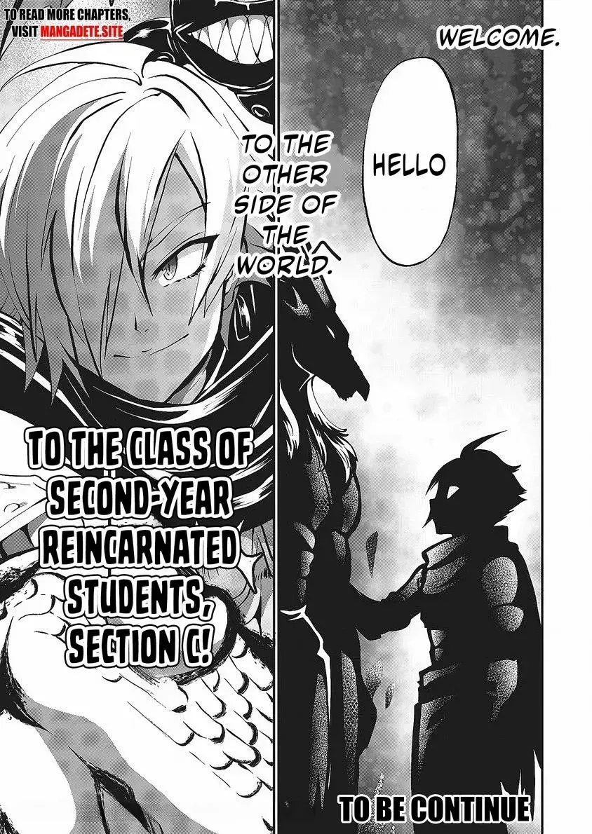 Shin Sekai Builders! ~Class 24 "Karada" de Ikinokore~ Chapter 1.2 page 32 - 