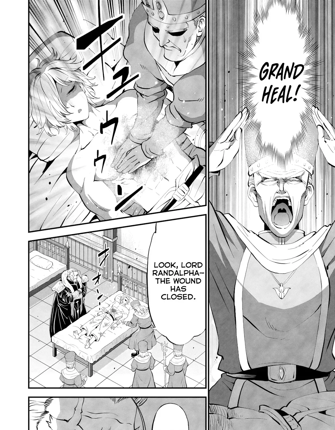 Shin Sekai Builders! ~Class 24 "Karada" de Ikinokore~ Chapter 10 page 16 - 