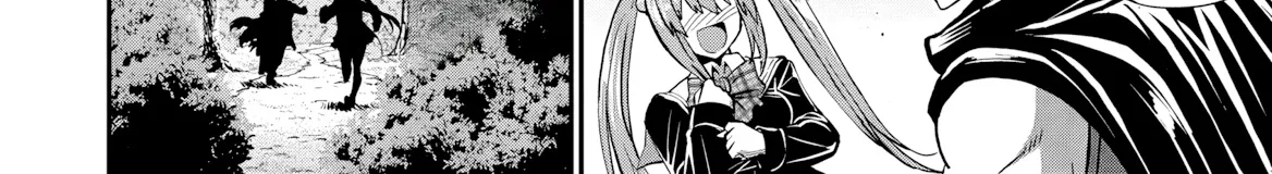 Shin Sekai Builders! ~Class 24 "Karada" de Ikinokore~ Chapter 10 page 41 - 