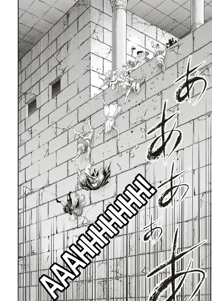 Shin Sekai Builders! ~Class 24 "Karada" de Ikinokore~ Chapter 11 page 22 - 