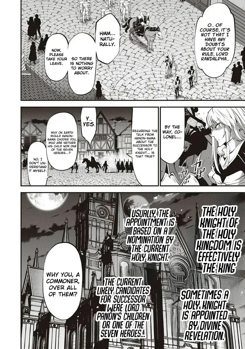 Shin Sekai Builders! ~Class 24 "Karada" de Ikinokore~ Chapter 11 page 5 - 
