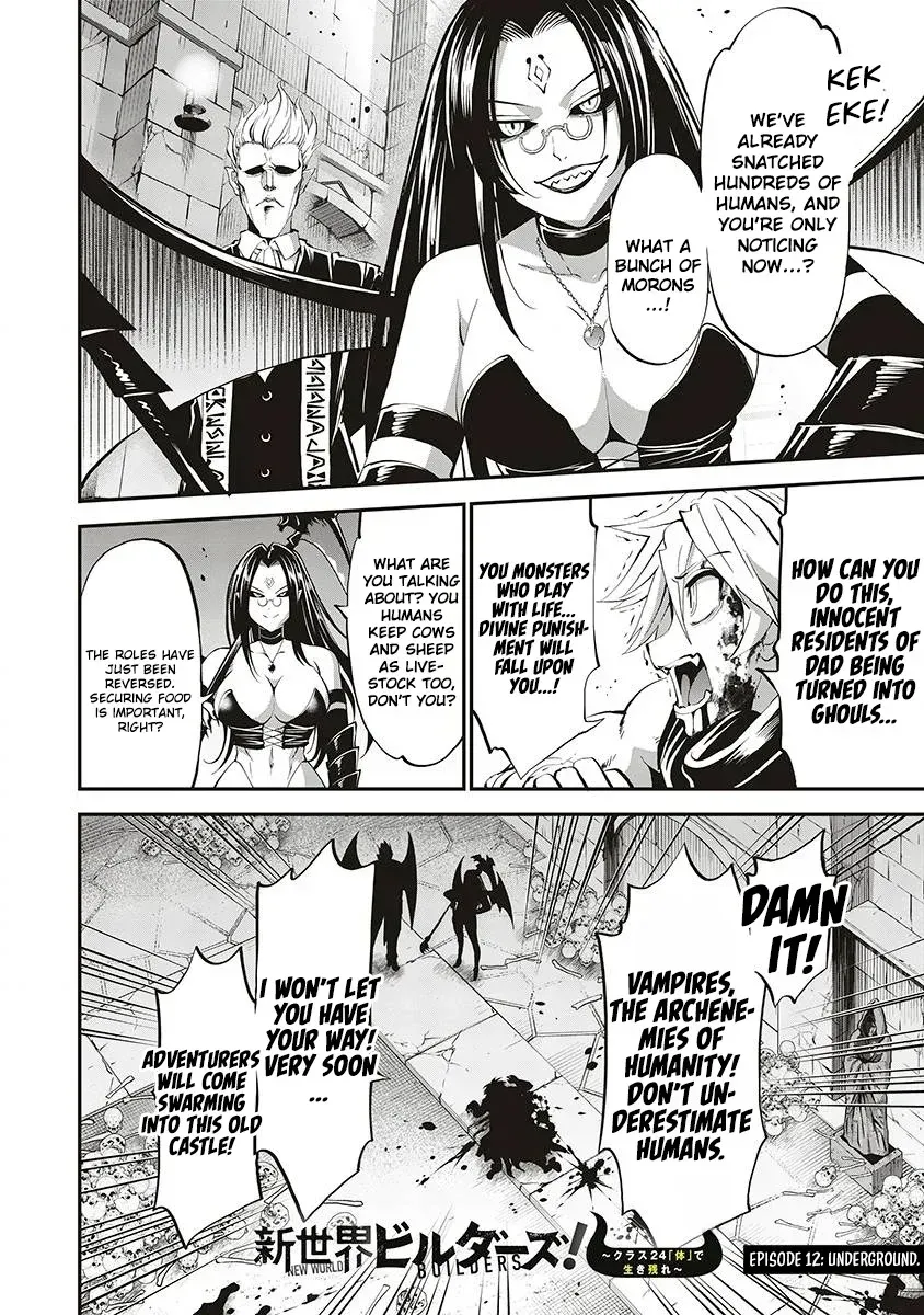 Shin Sekai Builders! ~Class 24 "Karada" de Ikinokore~ Chapter 12 page 3 - 