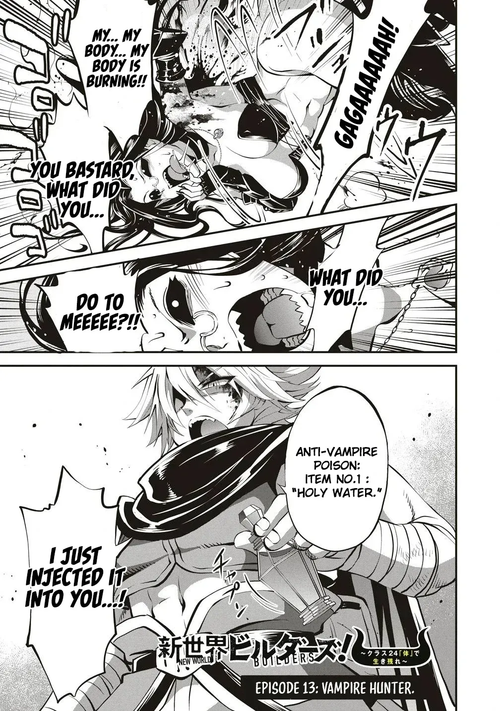 Shin Sekai Builders! ~Class 24 "Karada" de Ikinokore~ Chapter 13 page 2 - 
