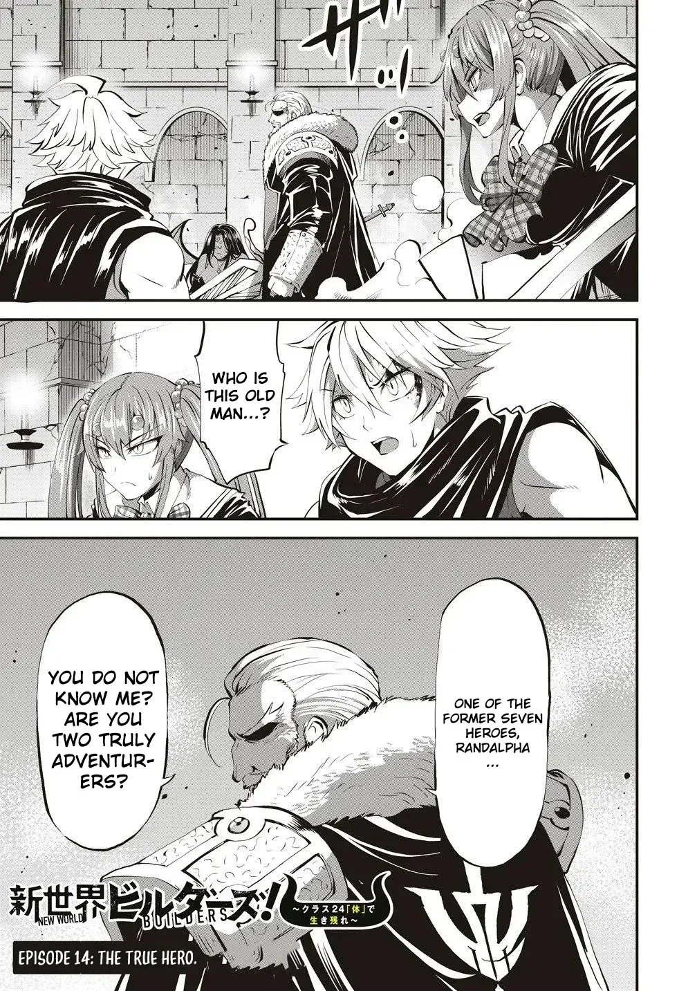 Shin Sekai Builders! ~Class 24 "Karada" de Ikinokore~ Chapter 14 page 2 - 